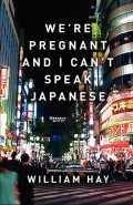 We’re Pregnant and I Can’t Speak Japanese