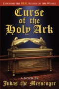 CURSE of the HOLY ARK