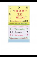 HOW to WIN