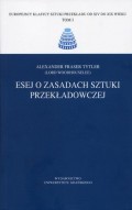 Esej o zasadach sztuki przekładowczej