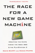 The Race For A New Game Machine:
