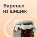 Как живет бизнес в коронакризис: ферма «Долина коз» и «ЮС КОГЕНС»