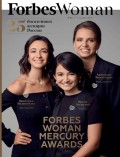 Forbes Woman 02-2020