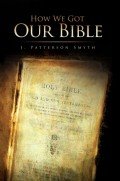 How We Got Our Bible