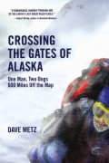 Crossing The Gates of Alaska: