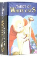 Мини Таро Белых кошек (на русском языке)