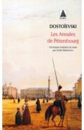 Les annales de Petersbourg