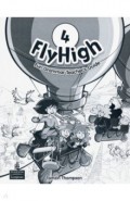 Fly High. Level 4. Fun Grammar Teacher's Guide (with Answer Key)