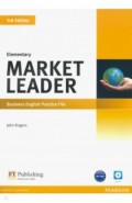 Market Leader. Elementary. Practice File (with Audio CD)