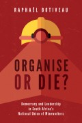 Organise or Die?