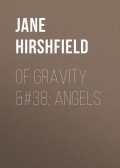 Of Gravity &#38; Angels