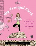 Hip Tranquil Chick