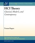 HCI Theory