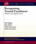 Recognizing Textual Entailment