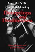 Deceptions and Doublecross