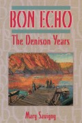 Bon Echo