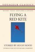 Flying a Red Kite