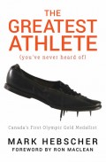 The Greatest Athlete (You've Never Heard Of)