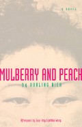 Mulberry and Peach