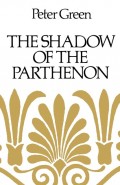 The Shadow of the Parthenon