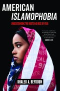 American Islamophobia