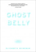 Ghostbelly