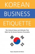 Korean Business Etiquette