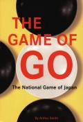 Game of Go