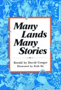 Many Lands, Many Stories