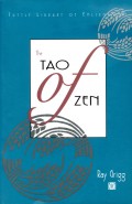 Tao of Zen