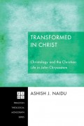 Transformed in Christ