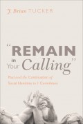 “Remain in Your Calling”