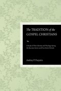 The Tradition of the Gospel Christians