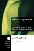 Subversive Spirituality