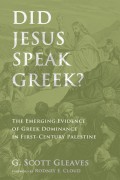 Did Jesus Speak Greek?