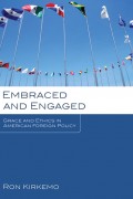 Embraced and Engaged
