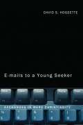Emails to a Young Seeker