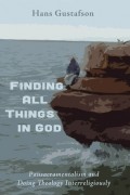 Finding All Things in God