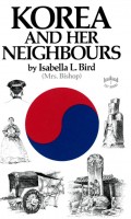 The Korea & Her Neighbours