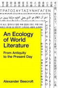 An Ecology of World Literature
