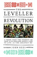 The Leveller Revolution