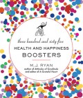 365 Health & Happiness Boosters