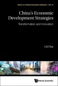 China's Economic Development Strategies