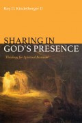 Sharing in God’s Presence