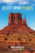 Desert Spirit Places
