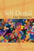 Self-Denial