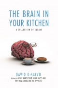 The Brain in Your Kitchen