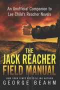 The Jack Reacher Field Manual