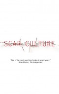 Scar Culture