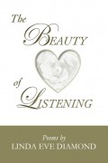 The Beauty of Listening